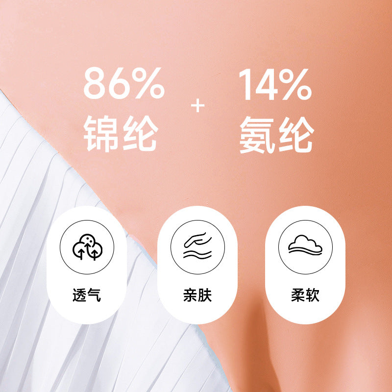 Short breathable skirt fashion tapehigh waistcontrast color yoga wear tennis skirt badminton golf skirt quick drying