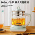 Hemisphere health pot office for home multifunctional water kettle decoction pot tea health pot gift dropshipping