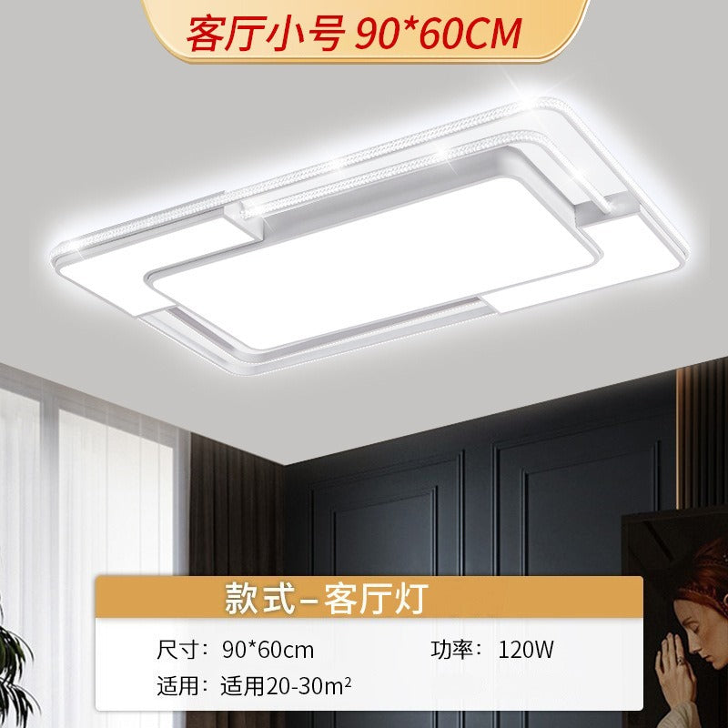 Living room main light modern simple dining room bedroom light led ceiling light whole house lighting package combination atmospheric lighting