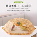 New foldable food cover for home use - multi-purpose tabletop lid for leftovers, multi-layer design, mosquito and fly protection