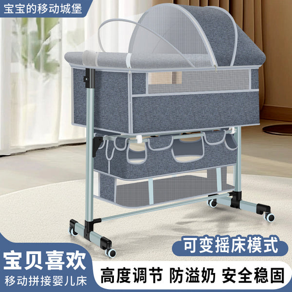 Folding crib Multifunctional splicing bed Movable crib Newborn crib Diaper table Manufacturer Wholesale