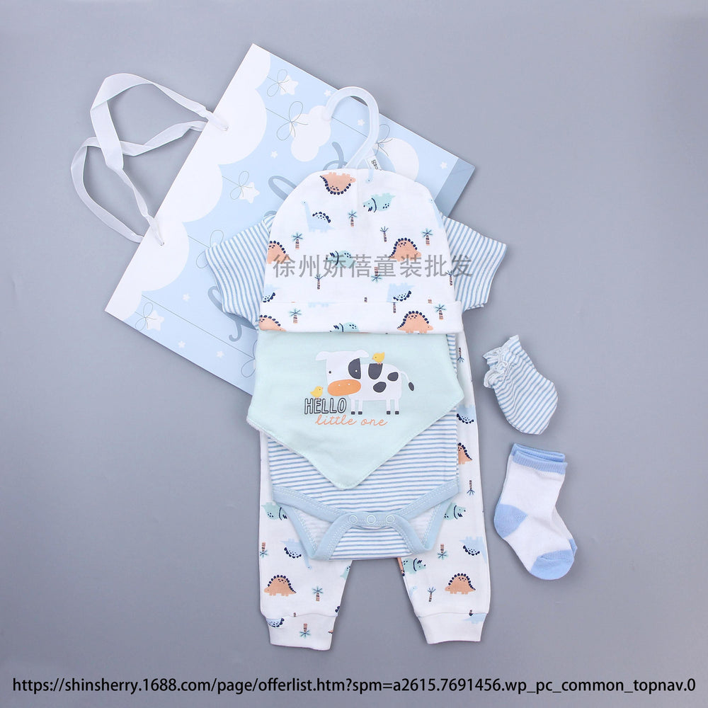 Newborn baby gift box baby clothes suit clothing baby romper full month gift baby clothes children's clothing