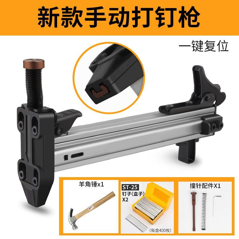 Manual nail gun steel nail grab straight nail cement wall nail gun st18 steel row nail gun semi-automatic manual nail gun
