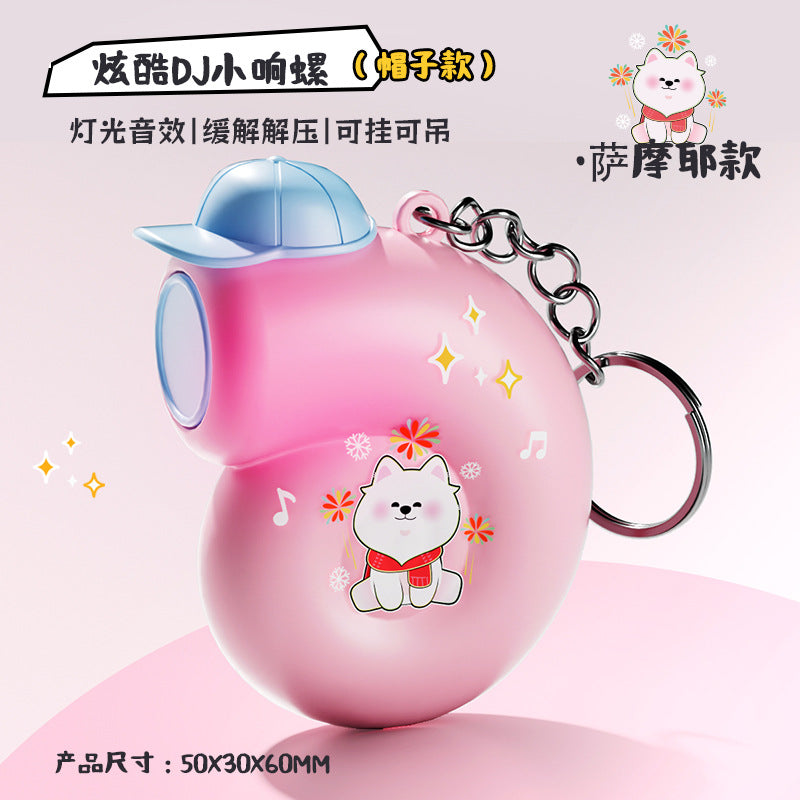 Cartoon sound keychain - creative charm with magnetic axis sound effects, stress relief toy, multi-colored cute student gift - dropshipping available