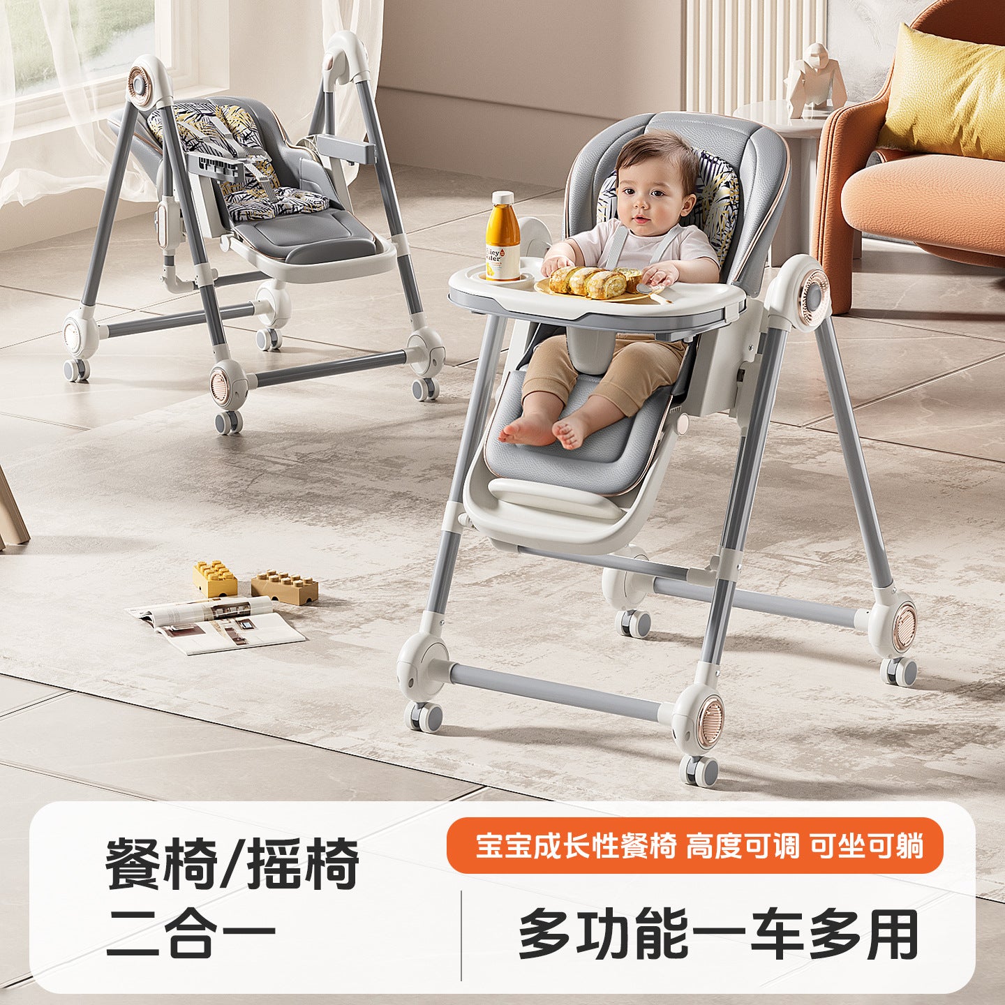 Baby Dining Chair Baby Home Children's Eating Dining Table and Chair Infants and Toddlers Multifunctional Portable Seat Sitting Chair