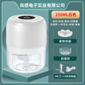 Electric garlic masher wireless mini garlic crusher kitchen garlic chopper garlic food processor meat grinder household garlic peeler