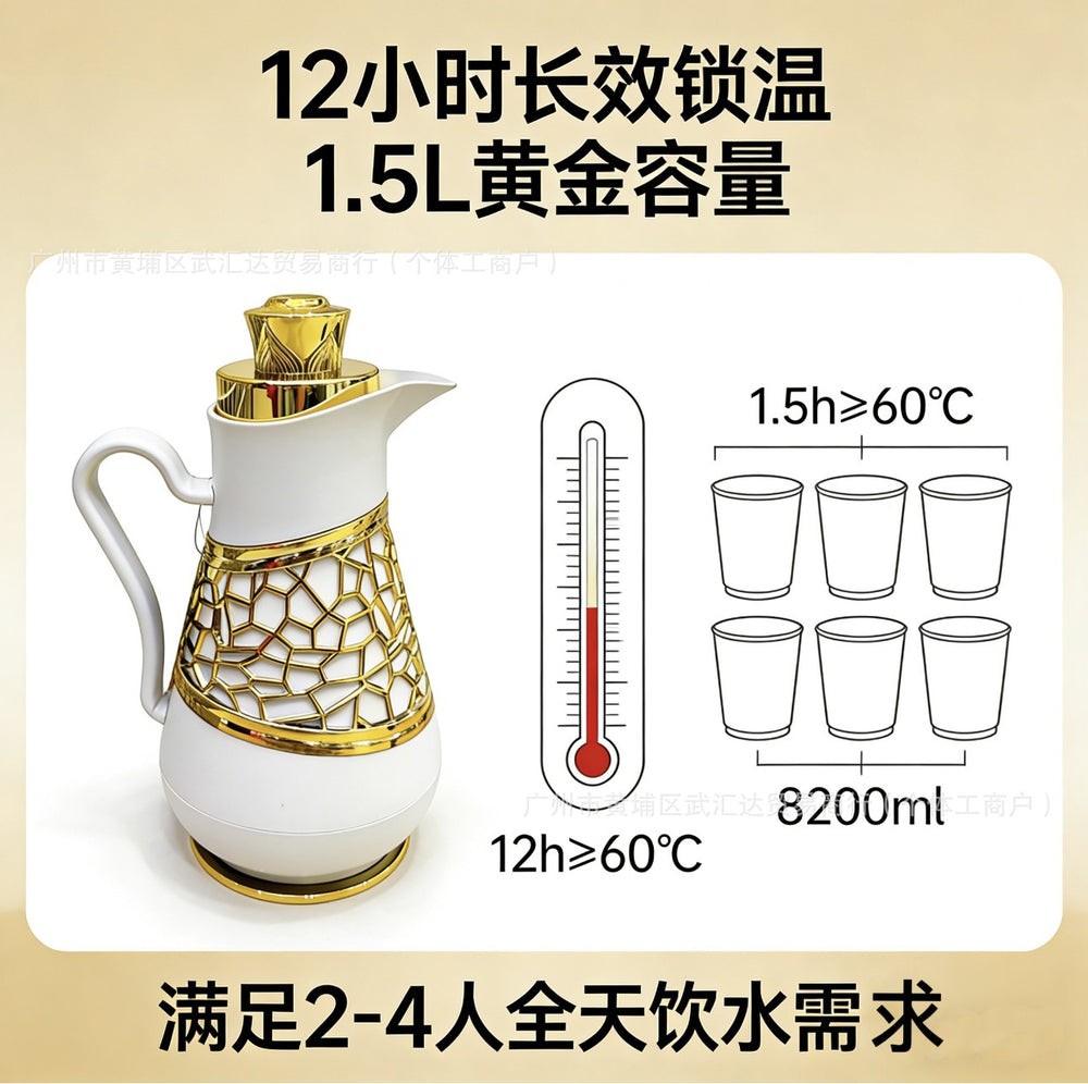 Accessible luxury insulated water kettle large capacity hot water kettle dormitory pattern scandinavian insulated kettle good-lookingfor home thermos bottle wholesale