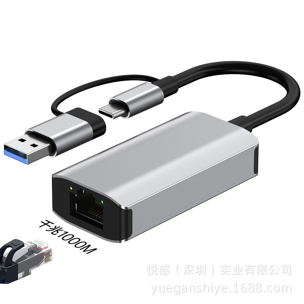 Usb to ethernet adapter type-c to rj45, compatible with mobile phones, routers, nintendo switch, and gigabit network cards