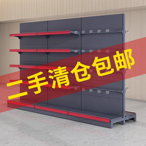 Supermarket shelves, convenience stores, store display racks, second-hand clearance, free shipping, hole boards, free combination, thickened storage racks