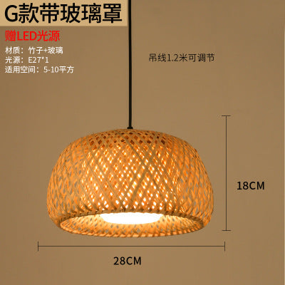 Woven Lantern Chandelier Chinese Hot Pot Restaurant Restaurant Bamboo Art Lighting Store Commercial Homestay Tea Room Japanese Lighting