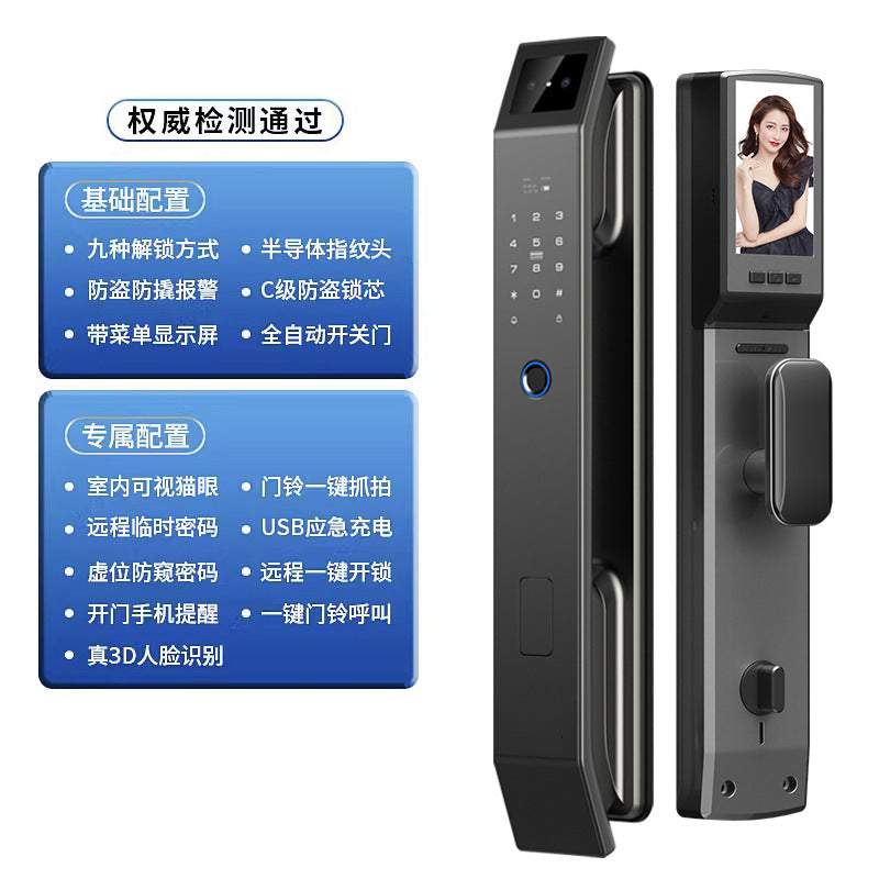 Fingerprint lock entrance door face recognition lock source manufacturer for home security door password lock wholesale visual cat eye