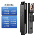 Tuya fingerprint lock entrance door face recognition smart lock manufacturer for home anti-theft door password lock wholesale new chinoiserie