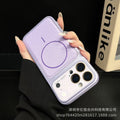 Crystal lens lychee grain magnetic apple 17 pro max phone case - cross-border iphone 11 drop-proof full coverage
