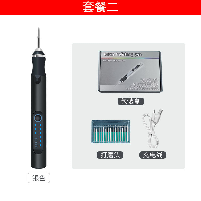 Lithium battery engraving pen, home polishing pen, mini sanding tool, electric grinder, sanding machine, electric grinding pen, power tool