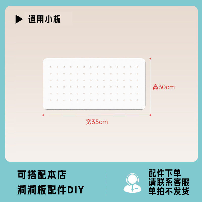 【perforated pegboard shelving】multi-tier shelving unit bookshelf kitchen storage rack shoe rack side panel steel shelving