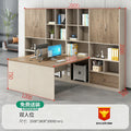 [e0 grade environmentally friendly board] face-to-face double seat (guga) [free package delivery]