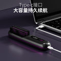 Rechargeable hair straightening comb, cross-border wireless hair straightener, negative ion hair straightening comb, wireless straightening & curling comb, portable hair straightening & curling comb