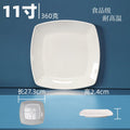 11inch reverse edge melamine square plate-high temperature resistance