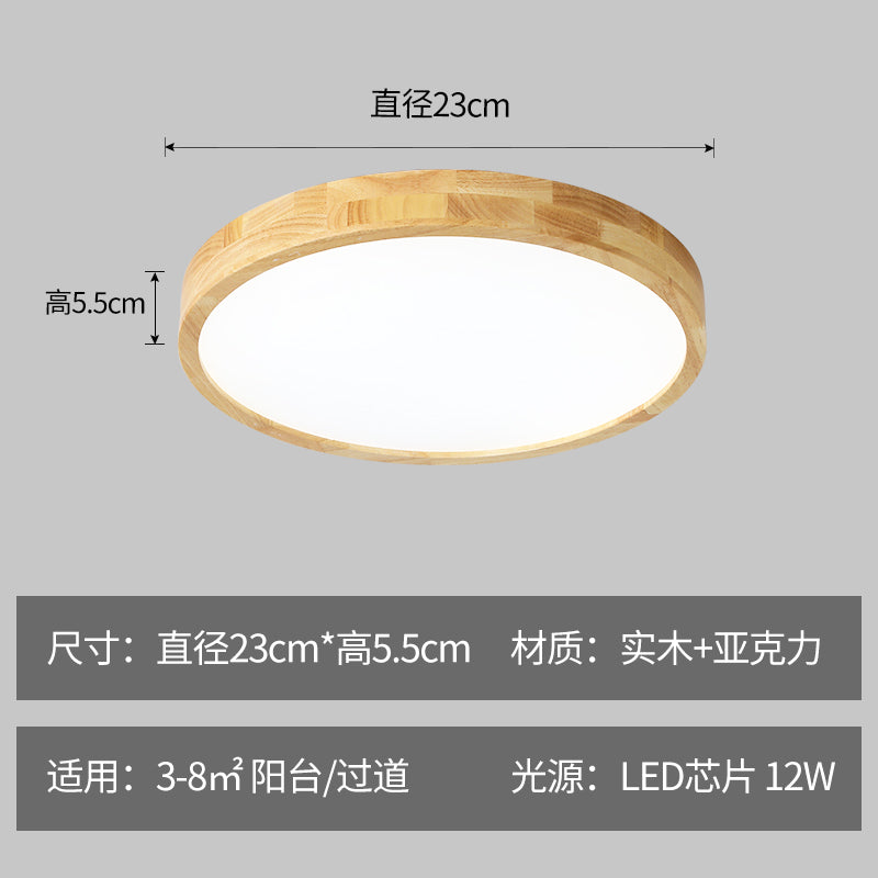 Log LED ceiling light Japanese style simple modern solid wood master bedroom dining room room balcony aisle atmospheric lighting