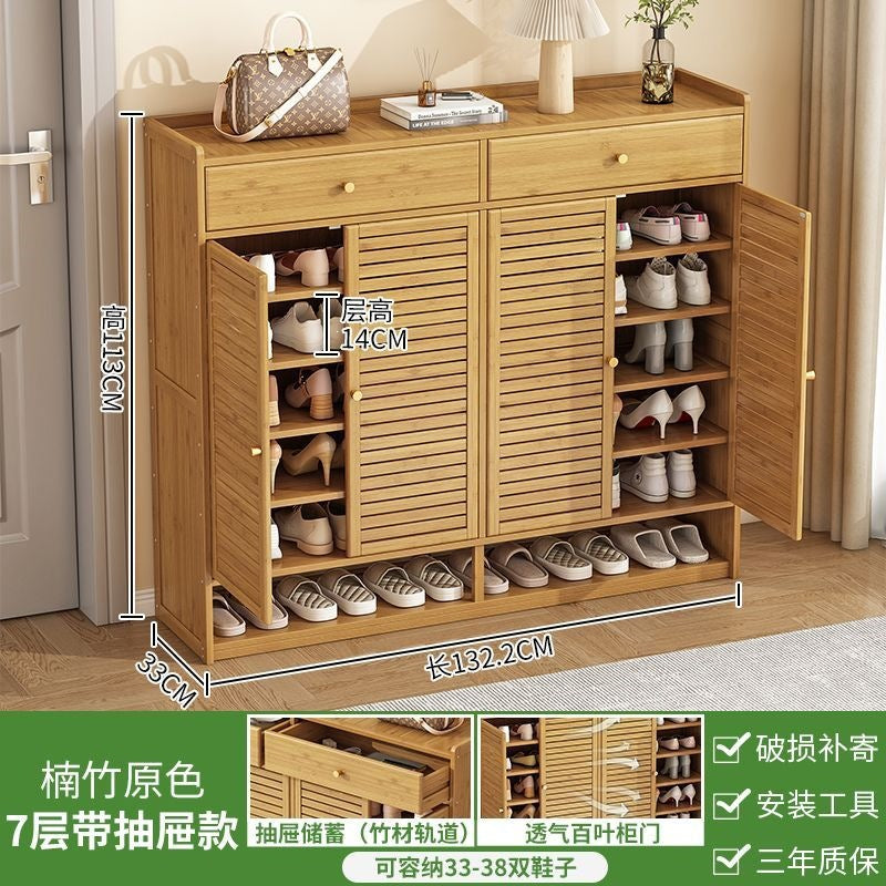 Shoe cabinet for home door storage dust-proof multi-layer multi-functional casual storage cabinet nanzhu large-capacity living room shoe rack