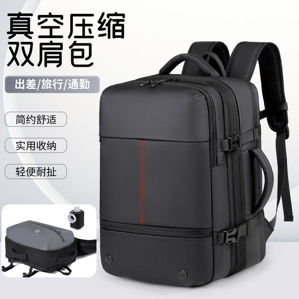 Premium Sense Vacuum Compression Business Backpack Men's Multifunctional Computer Bag Large Capacity Expansion Travel Backpack