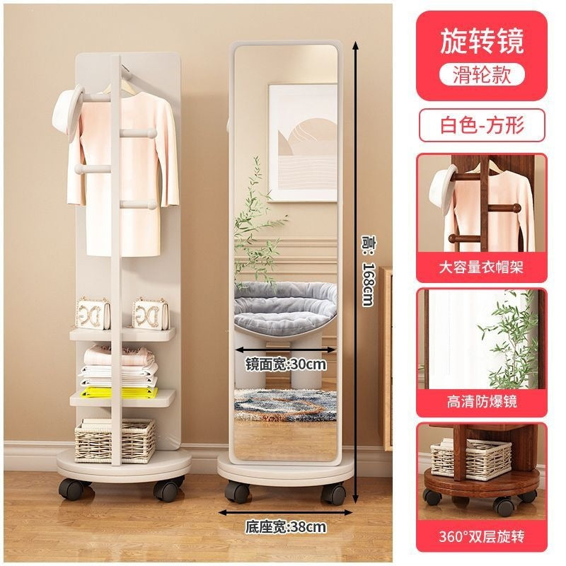 New premium floor-mounted dressing mirror for home bedroom, rotating mobile try-on mirror, multifunctional living room storage coat rack