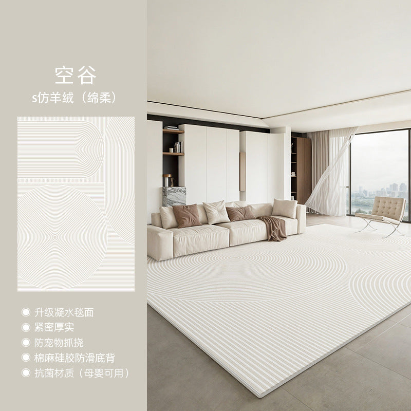 Distribute living room carpets  new style no-wash and wipeable sofa cream style waterproof bedroom bedside high-end floor mat