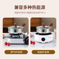 Stainless steel milk pot non-stick baby food pot infant-specific pot single serving small pot noodle pot household soup pot