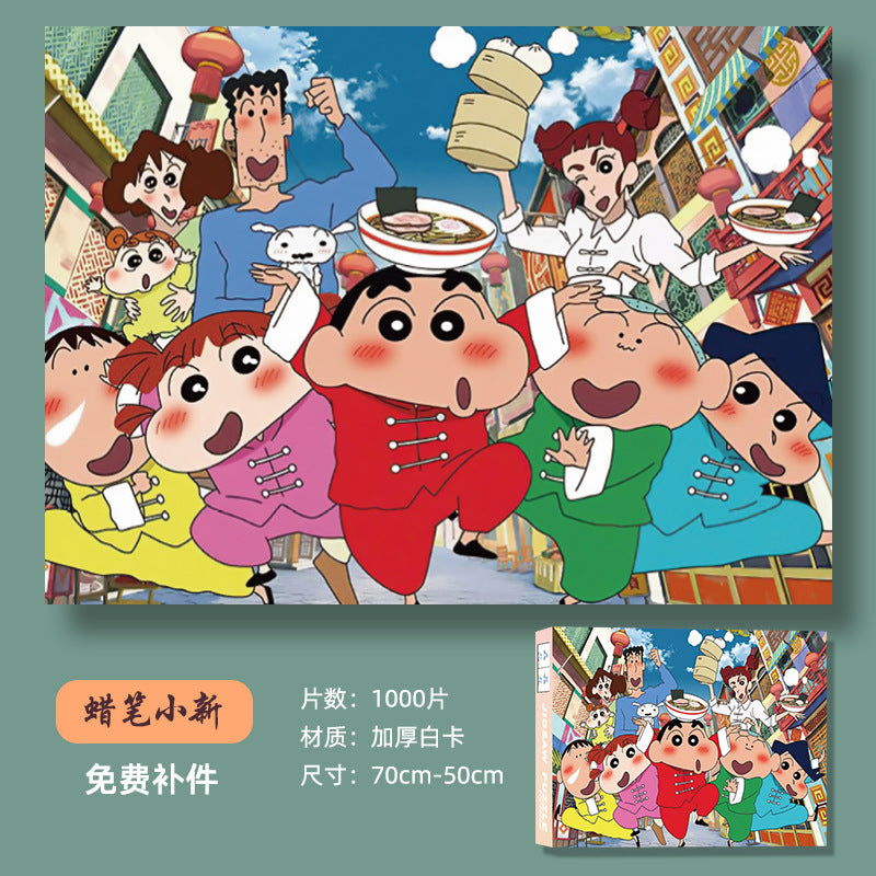 Puzzle adult version 1000 pieces decompression healing system Chinese style flat assembly toy girl puzzle birthday gift