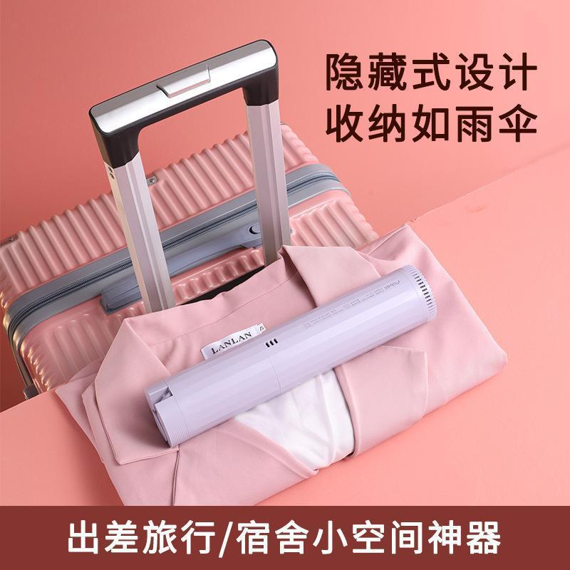Foldable portable clothes dryer for shoes, dorms, clothes, business trips, warm quilt dryer, mini travel small dryer - white