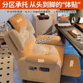 Computer chair bedroom game gaming chair living room with footrest floor-standing for home study sedentary adjustable sofa chair