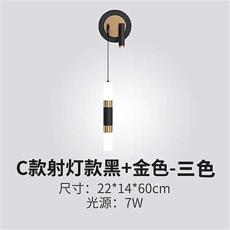 Nordic bedside wall lamp, modern minimalist study light, luxury style,  new arrival, adjustable for living room and bedroom