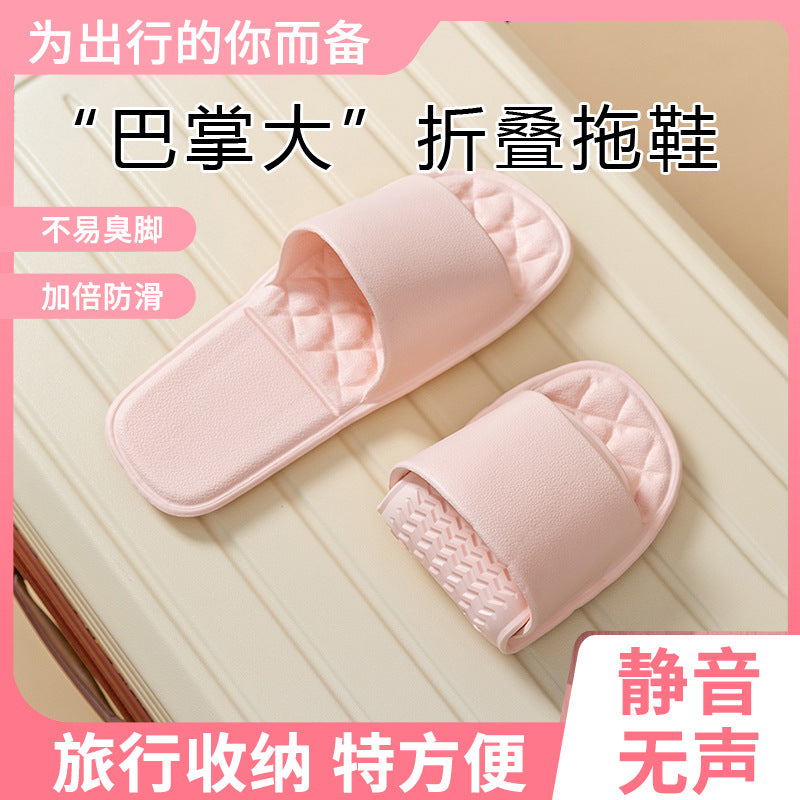 Foldable travel slippers for women, portable anti-slip slippers for travel, swimming, men's business trips, hotel disposable slippers, suitable for bathing