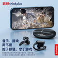 Lenovo thinkplus xt80 true wireless bluetooth digital display tws earphones - over-ear, sports, in-ear, low latency