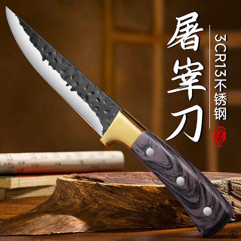 Hand-forged boning knife, special butchering razor, sharp boning knife, german imitation copper shell, special sharp knife for killing pigs