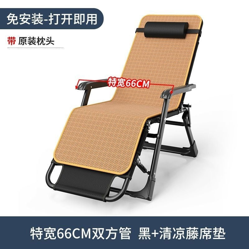 Recliner, folding chair, nap chair, nap folding bed, casual backrest, lazy sofa, for home balcony, portable chair