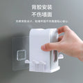 New toothbrush holder and cup set, wall-mounted, no-drill installation, perfect for home use. includes a toothbrush rack and automatic toothpaste dispenser