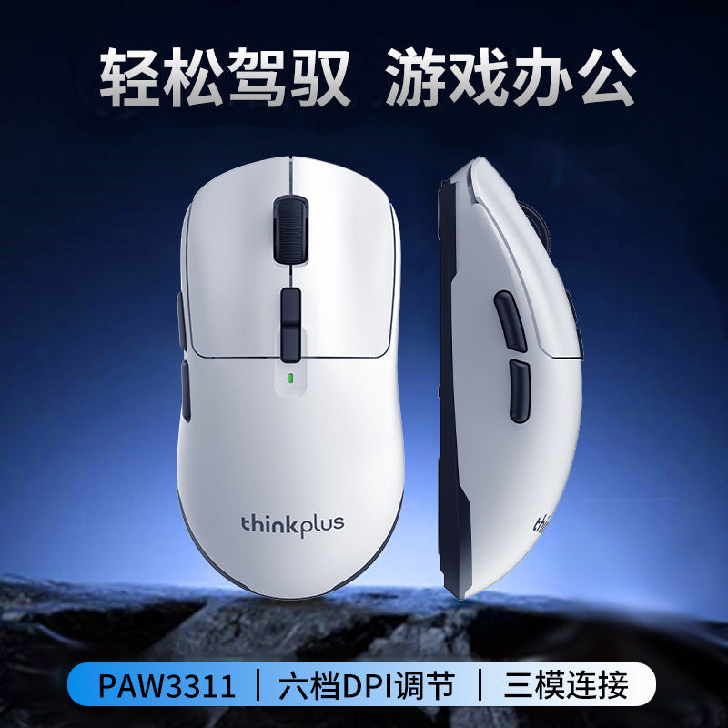 Lenovo thinkplus t60 tri-mode wireless bluetooth mouse paw3311 lightweight gaming mouse long battery life