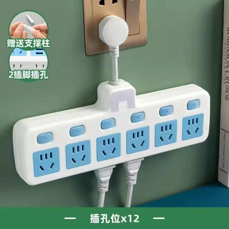 For home office pure copper short line conversion socket usb night light independent switch multifunctional one-to-multiple hole plug