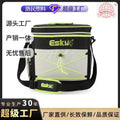Esky 30 can insulation bag wholesale car portable insulation box ice bag lunch bag beverage fast food takeaway delivery