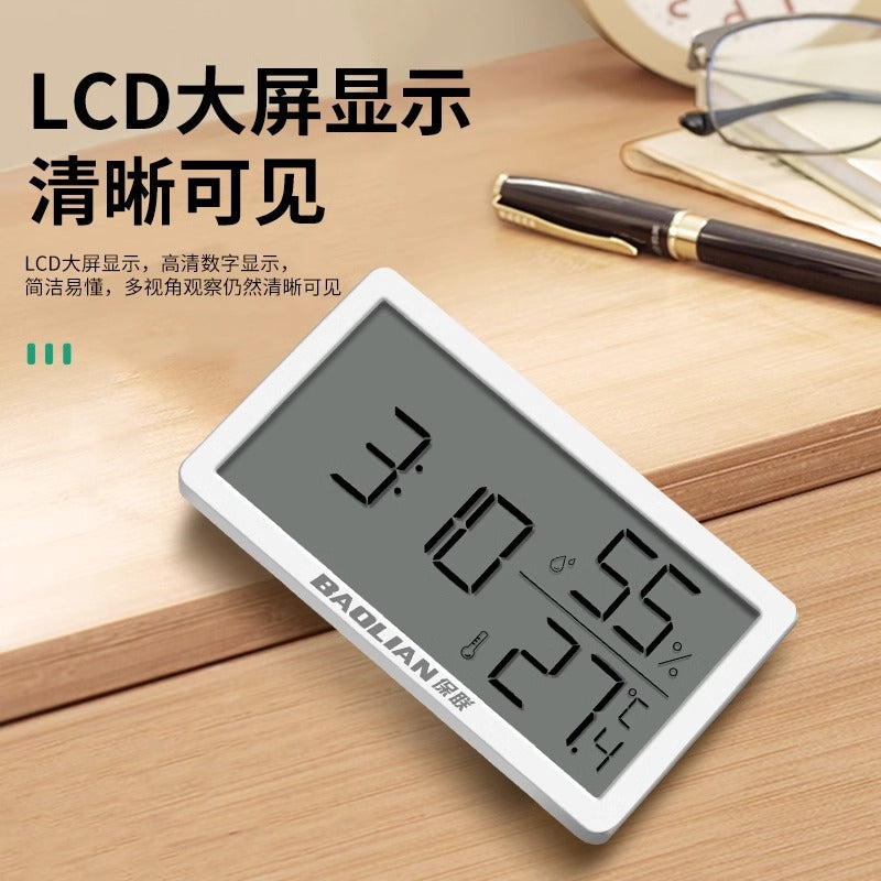 Baolian thermometer indoor for home accurate baby room high precision magnetic temperature and humidity meter wall mounted temperature and humidity