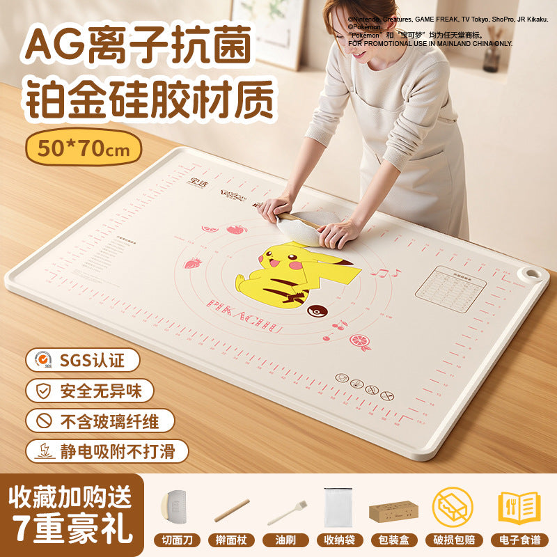 Pokémon platinum silicone kneading mat dumpling rolling mat panel kneading mat baking mat chopping board mat non-stick