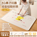 Pokémon platinum silicone kneading mat dumpling rolling mat panel kneading mat baking mat chopping board mat non-stick