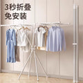 Clothes drying rack indoor for homefloor standing foldable does not take up space bedroom clothes hanger small apartment balcony clothes drying clothes