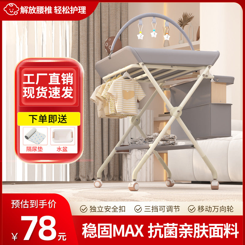 Changing table, baby care table, diaper changing table, newborn bathing & massage table, foldable multifunctional