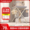 Changing table, baby care table, diaper changing table, newborn bathing & massage table, foldable multifunctional