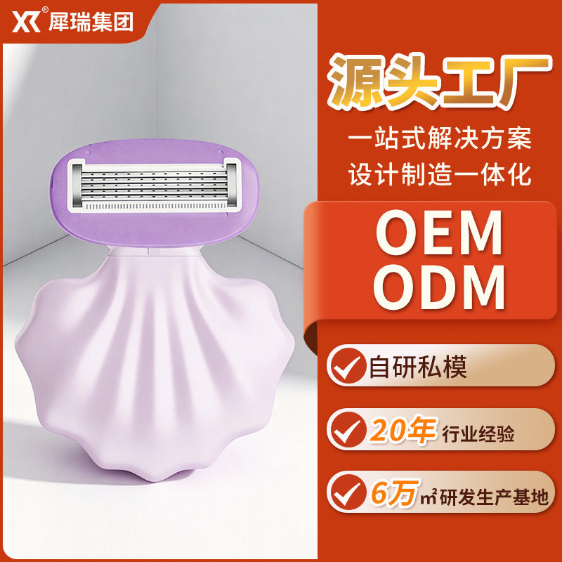 Xirui personalized shell girls shaving knife for women's private shaving knife large soap head hair removal knife source factory