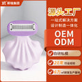 Xirui personalized shell girls shaving knife for women's private shaving knife large soap head hair removal knife source factory