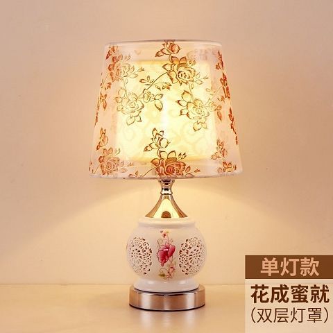 Table lamp creative bedroom bedside lamp personality simple modern warm romantic wedding decoration dimmable night light