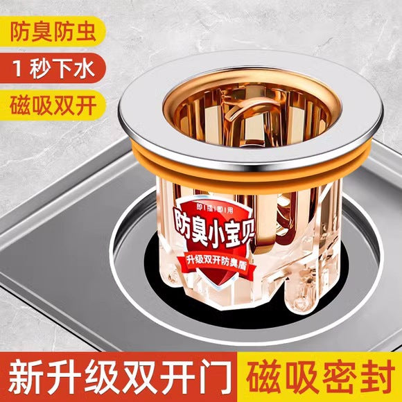 Floor drain deodorant, bathroom sewer anti-return odor deodorant artifact, toilet insect-proof tube silicone cover inner core universal